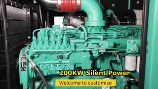 200KW サイレント発電機電源ソリューション