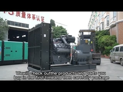Shx 180kva モバイルのディーゼル発電機