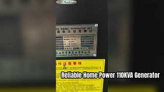 1500kVA 1200kW オープンフレーム ディーゼル発電機セット