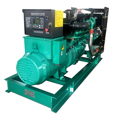 購入 直接噴射のバックアップ ディーゼル発電機250kva Yuchai Genset online manufacture