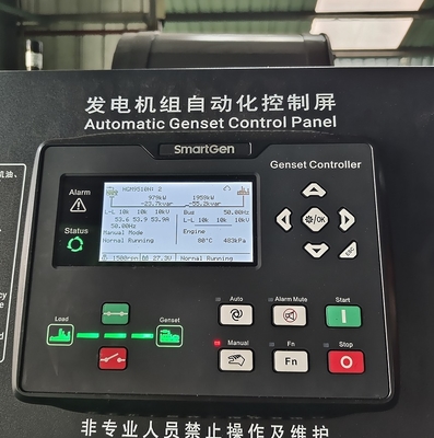 名前